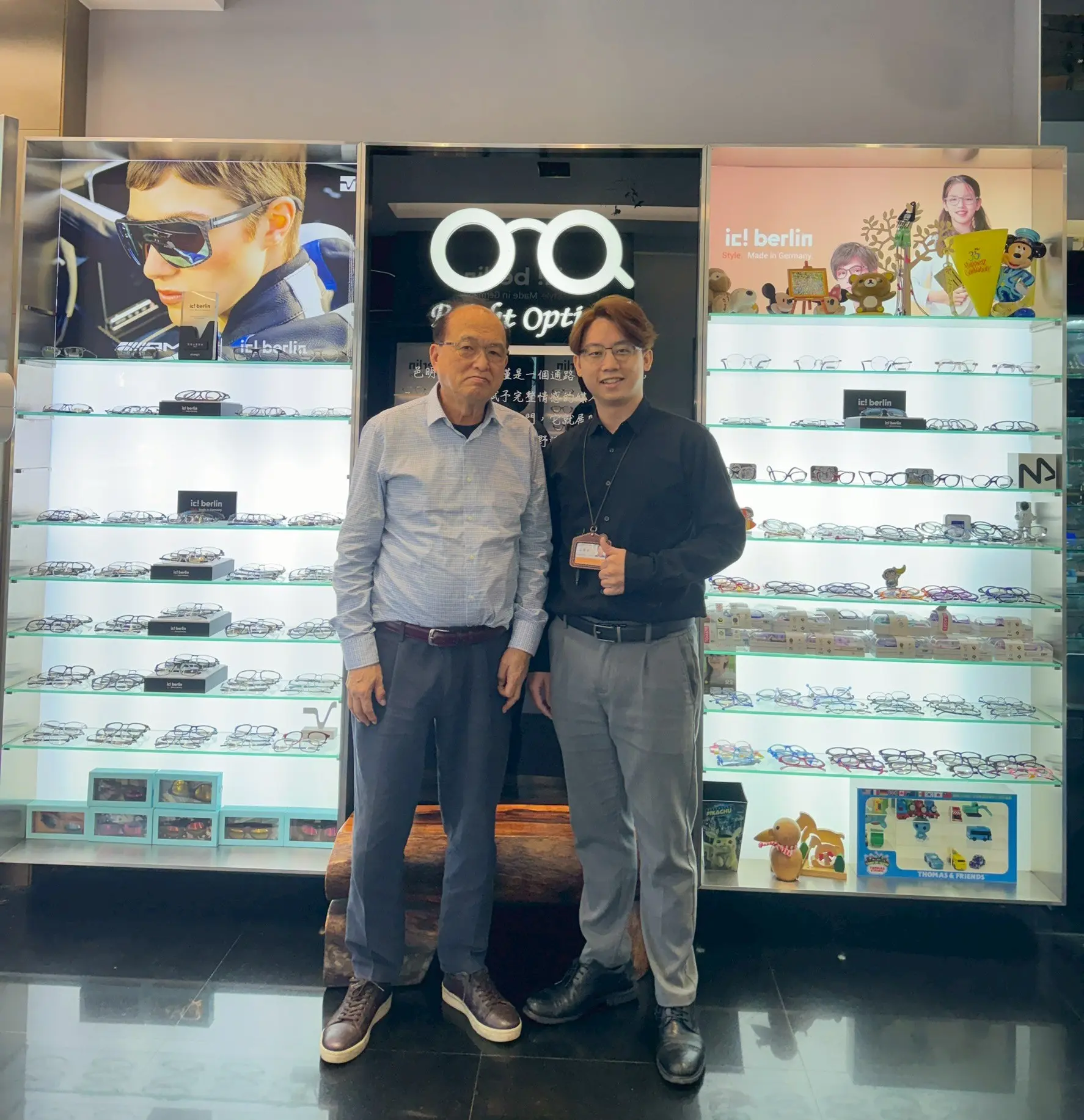 Line Album 20251223 251223 3